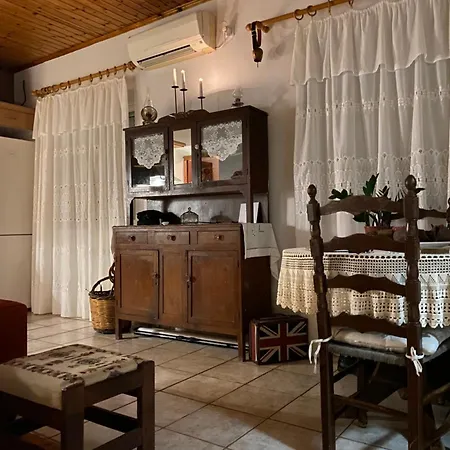 Pouglia Traditional House